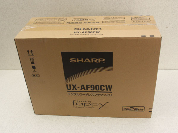 SHARPデジタルファクシミリ 未使用 シャープ UX-AF90CW コードレス 
