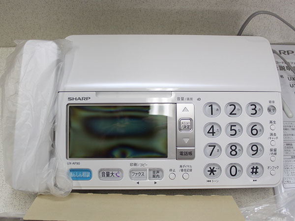 SHARPデジタルファクシミリ 未使用 シャープ UX-AF90CW コードレス 