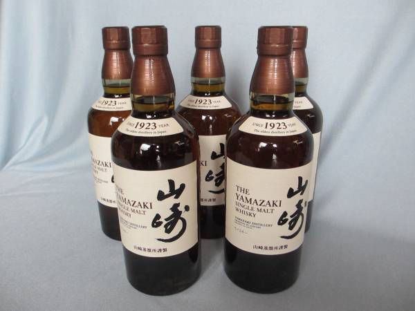 【未開栓】サントリーウイスキー山崎 5本