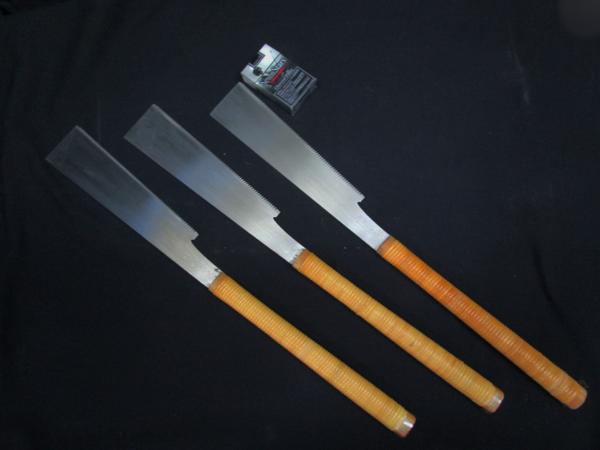 兵北9 のこぎり 鋸 片刃鋸 刃240mm 全長60cm 在銘 3本セット