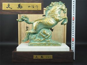 北村西望のYahoo!オークション(旧ヤフオク!)の相場・価格を見る｜Yahoo