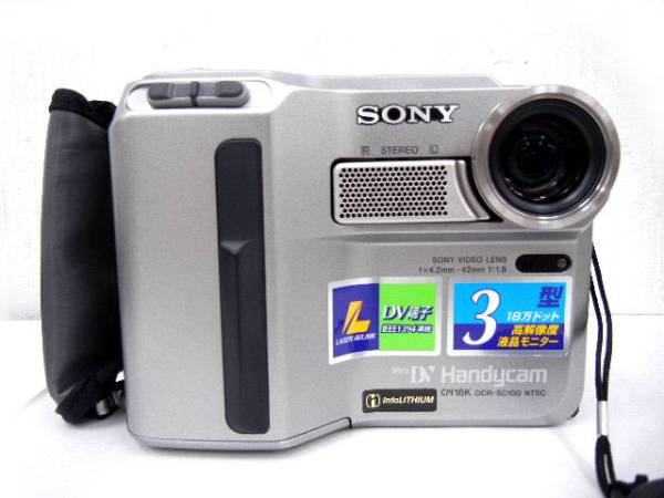 SONY ソニー デジタル Handycam DCR-SC100 miniDV ビデオカメラ