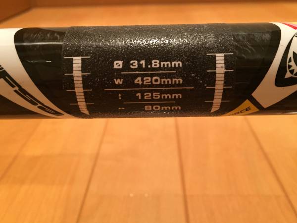 FSA K-FORCE COMPACT TDF Limited