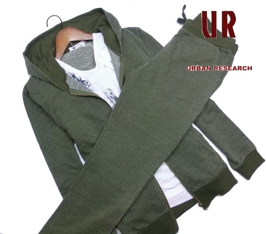 A375新品▼ アーバンリサーチ 裏毛 ジップアップパーカ パンツ 2点セット M