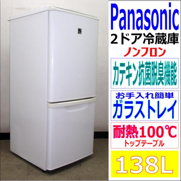 e208927393.2