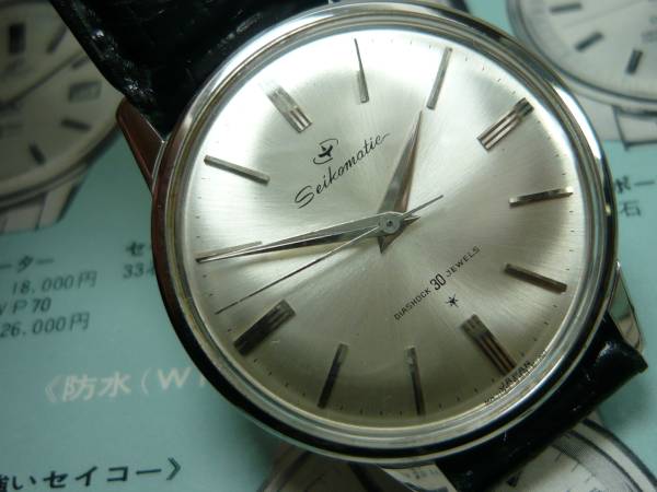1960年代 セイコーマチック 初期型 30石自動巻き SS（美品