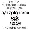 k280794765