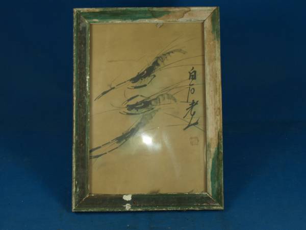 骨董市仕入れ品　中国近時代 白石作 虾図 掛軸　肉筆保証 BD615C11-4 骨董市仕入れ品 中国近時代 白石作 虾図 掛軸 肉筆保証 BD615C11-4