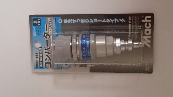 253550257.5