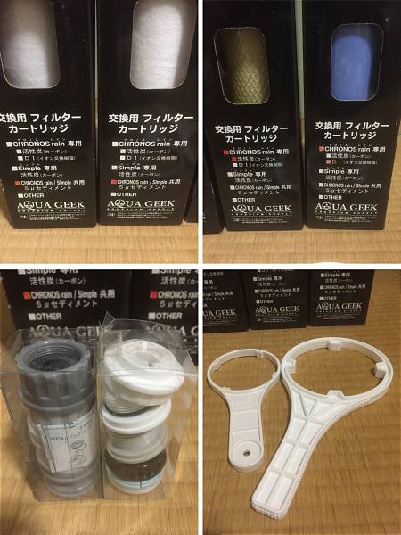 クロノスレイン アクアギーク 説明書、箱あり TDSモニター付