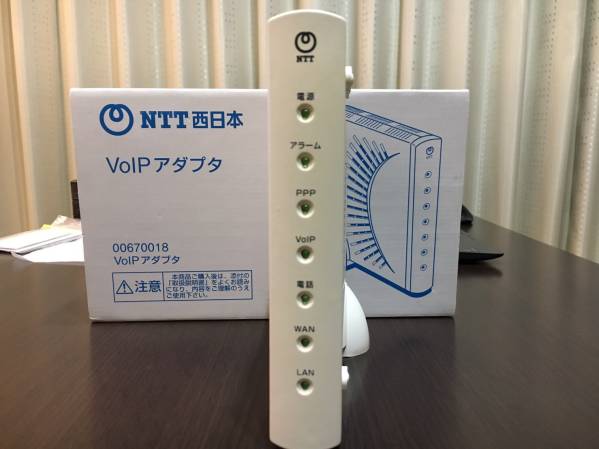 NTT西日本 VoIPアダプタ 動作確認済 NTT西日本 ひかり電話対応VoIP