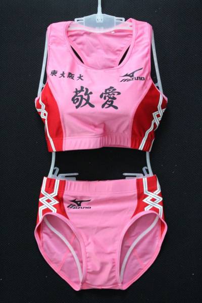 名門高校 陸上女子 レーシングブルマ＆ブラトップ （L）(パンツ)｜売買