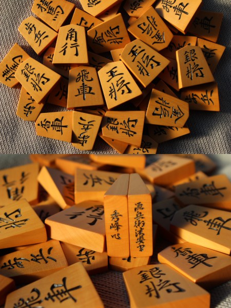 将棋・天童の名工・駒師・秀峰作・源兵衛安清書・彫駒