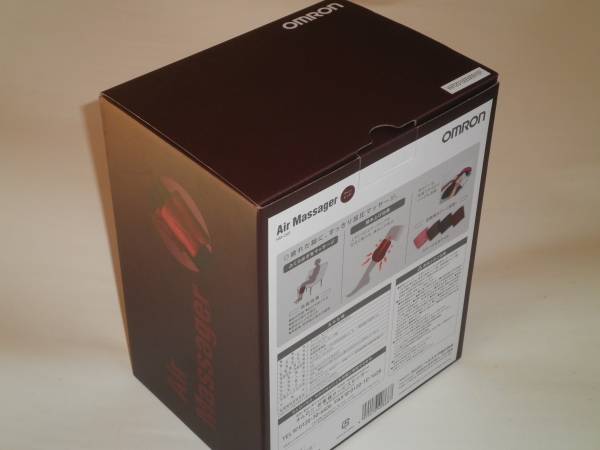 OMRON オムロン エアマッサージャー HM-255 WR ワインレッド_2
