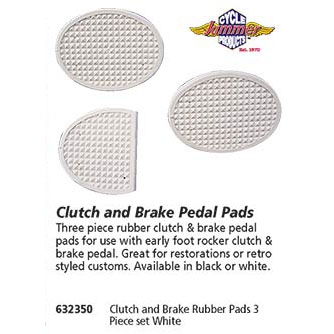 クラッチペダルラバー ブレーキペダルラバーセット白