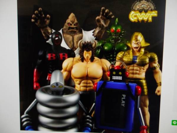 CWF -CHOJIN WRESTLER'S FILE- キン肉マン 「7人の悪魔超人編」・未