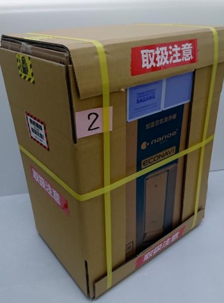 1円～ Panasonic パナソニック 加湿空気清浄機 ナノイー・エコナビ搭載 ~24畳 ホワイト F-VX501-W №59827_9