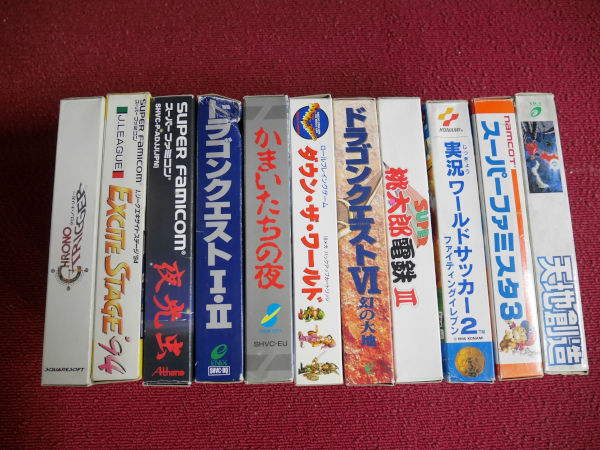 スーパーファミコン　ソフト１１本セット SFC スーパーファミコンソフト 11本セット 天地創造ほか＊ジャンク品