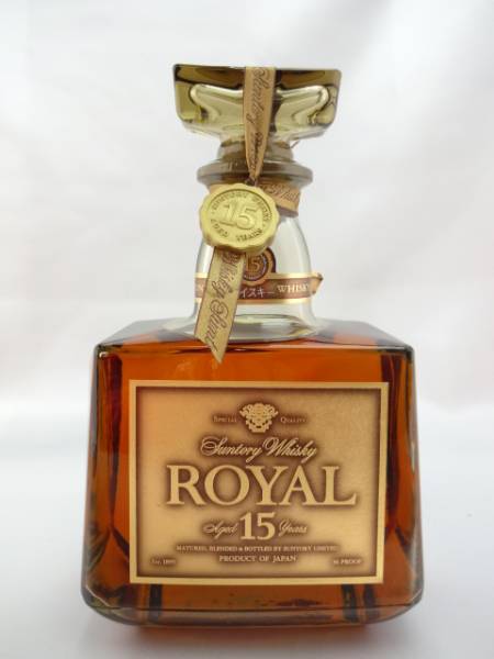 【未開栓】サントリー ローヤル 15年 ウイスキー 2001記念ボトル サントリー ローヤル 12年 ROYAL サントリーオープン2001 ウイスキー