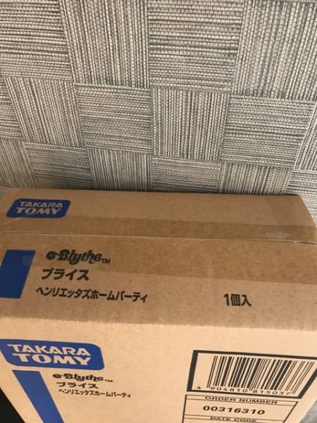 送料無料ネオブライス ヘンリエッタズホームパーティー未開封