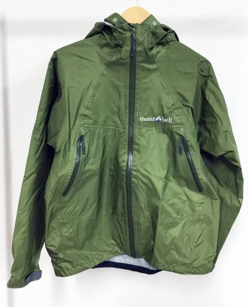 芽*太様 mont-bell モンベル　ストームクルーザー1128445 GOR モンベル ストームクルーザー ジャケット S 1128445 montbell 芽*太様