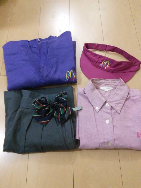 【マック】 マクドナルド 女子 旧制服 5点 【マクド】