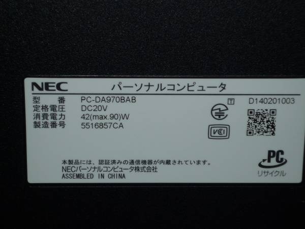 x469915817.1