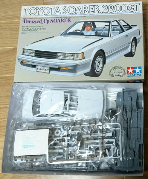 タミヤ 1/24 トヨタMZ10ソアラ2800GT