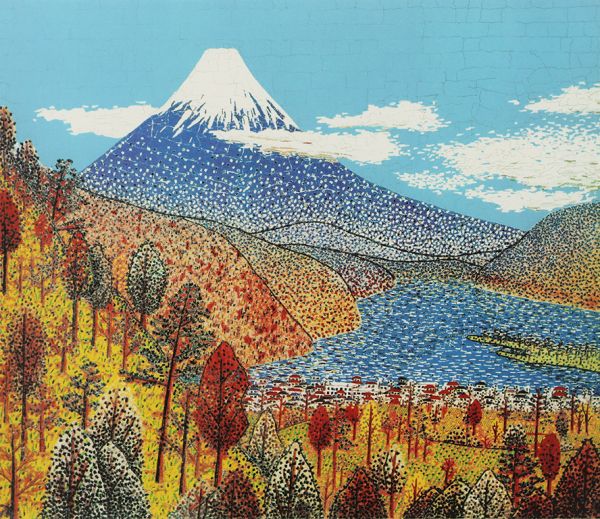 171446uG10 放浪の天才画家 山下清 リトグラフ 「 日本平の富士