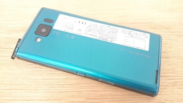 l378012334.2
