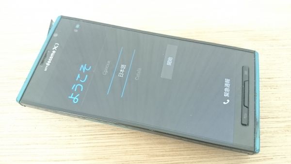l378012334.3