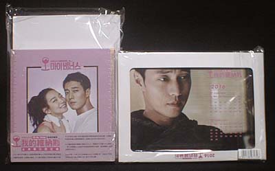 韓国ドラマ オー・マイ・ビーナス OST（台湾盤、CD+DVD、未開封品） ソ