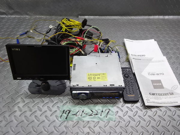 保証付 carrozzeria カロッツェリア CD DVD USB プレーヤー モニター付き DVH-P530 TV-W70