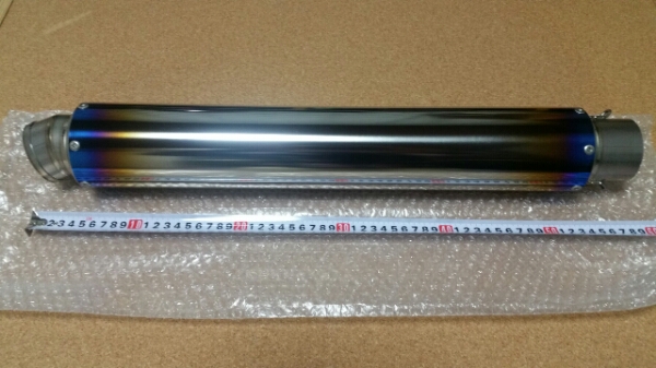 g209842151.2