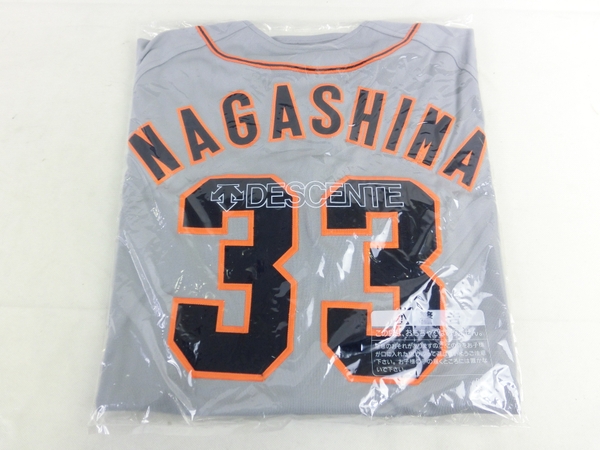 □巨人 長嶋茂雄 プロコレクションユニフォーム ジャイアンツ プロ野球