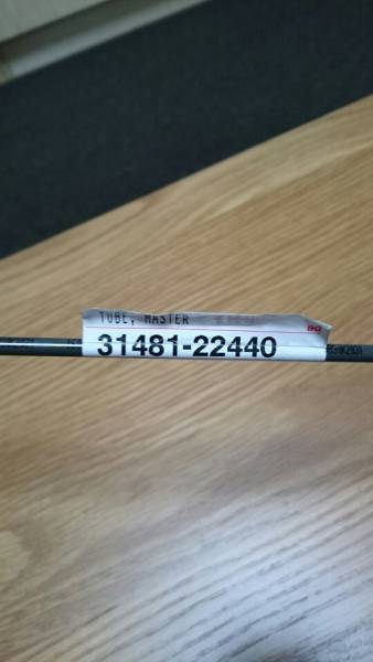 新品未使用 JZX100 クラッチ 配管 チューブ 31481-22440(クラッチ
