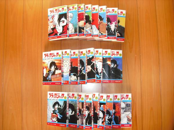 >11月23日（木・祝）早稲田大学対慶応義塾大学 14時キックオフ 秩父宮ラグビー場東スタンド 13入口後段23列の2連番のチケットです。数量1で2枚です。<BR>友人が参加できなくなり出品します。出品者の隣席、当日会場渡しとなりますことご容赦ください。<BR>早期終了の場合があります。ご留意ください。<br><br><span class=