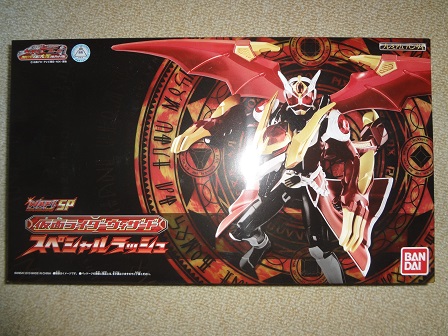 仮面ライダーウィザード スペシャルラッシュ | WAP!SP バンダイ WAP
