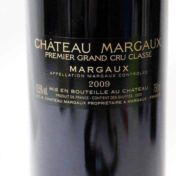 ☆CH.MARGAUX（シャトーマルゴー） 2009年 T7A1427