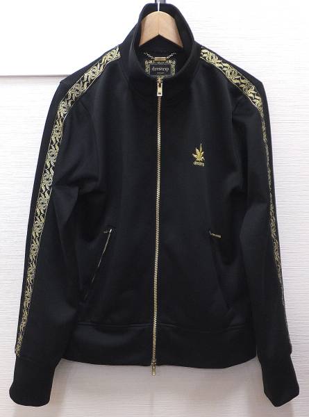美品正規品　drestrip ドレストリップ 百式ハイネックジャージ　トラックジャケット4　DRESSCAMP　小栗旬クローズ