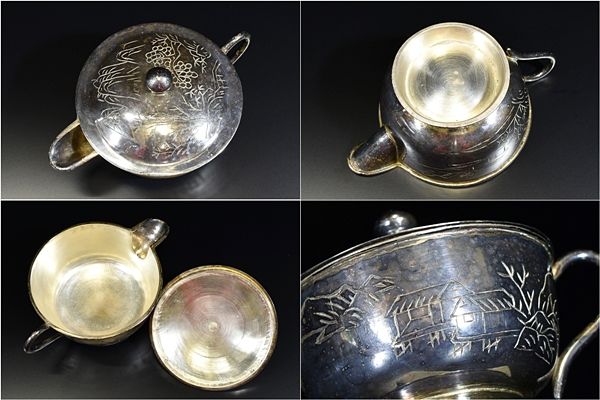 金工[楼閣山水彫銀色水差]銀仕上げ/急須茶瓶茶器/茶道具◎AA0903 |