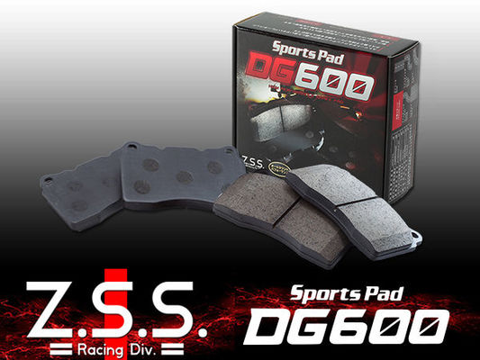 ☆Z.S.S. DG600 ブレーキパッド フロント用 PP1 ビート ホンダ