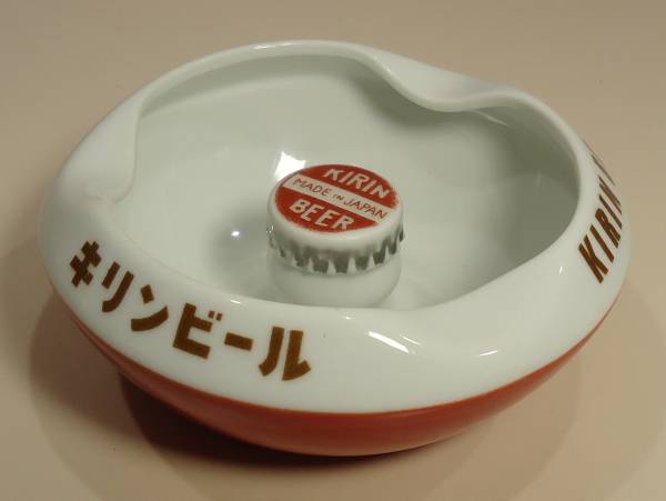 キリンビール/キリンレモン　オリジナル陶器灰皿　１０個セット　昭和レトロ キリンビール/キリンレモン オリジナル陶器灰皿 10個セット 昭和