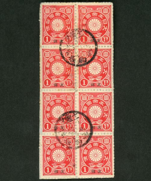 h254537659.2