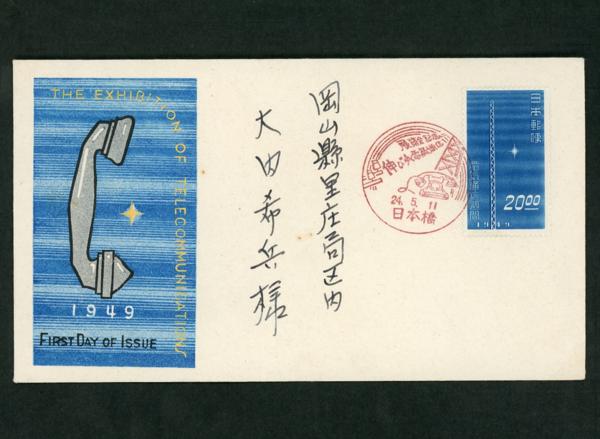 g231785306.3