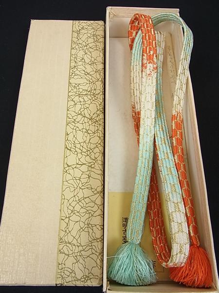 平和屋特選着物■道明　帯締め　亀甲組　逸品f731