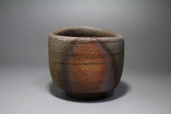 金重潤平 「備前酒呑」 ～備前焼専門卸小売店 川口陶楽苑～ 作 金重