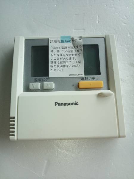 d224404670.1