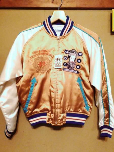 《オススメ美品!》スカジャン 爆裂爛漫娘。未使用タグ付き。Ｓサイズ 原宿の古着屋で購入。定価20304円。レディース