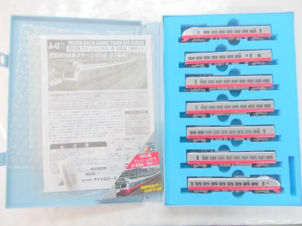 マイクロエース A4811 E653系 フレッシュひたち 赤・改良品 7両セット